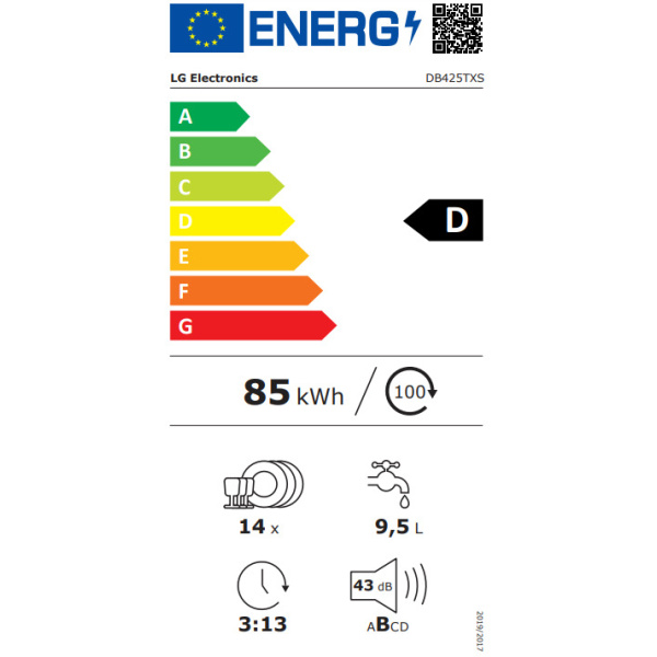 LG DB425TXS Εντοιχιζόμενο Πλυντήριο Πιάτων για 14 Σερβίτσια Π59.8xY81.5εκ. Λευκό - Image 2