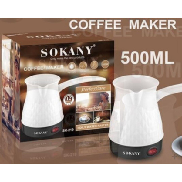 Sokany SK-219 Ηλεκτρικό Μπρίκι 600W με Χωρητικότητα 500ml White - Image 2