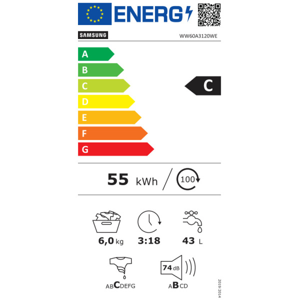 Samsung Πλυντήριο Ρούχων 6kg 1200 Στροφών Digital Inverter WW60A3120WE/ET - Image 2